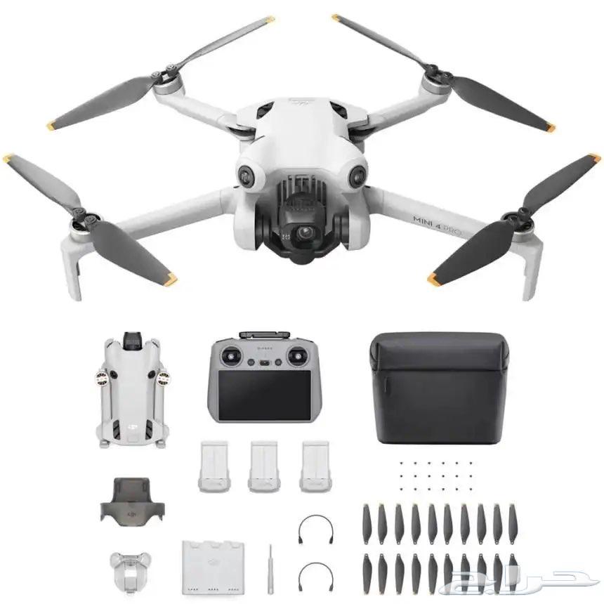 In the DJI Mini 4 Pro Plus drone631219012244511122