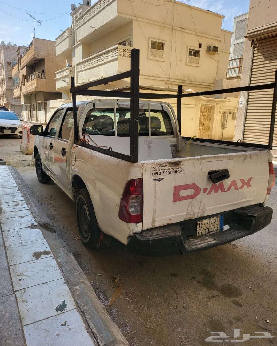 ايسوزو63180380028033111