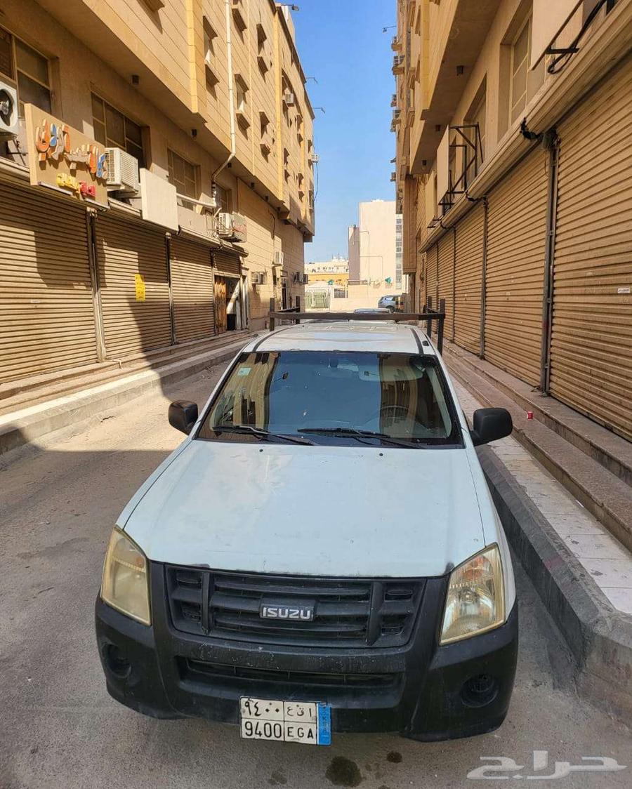 ايسوزو63180380028033113