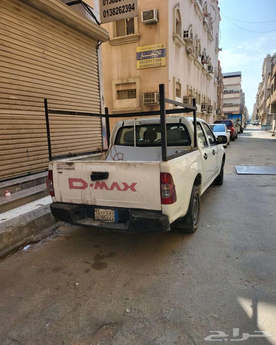 ايسوزو631803800280331125