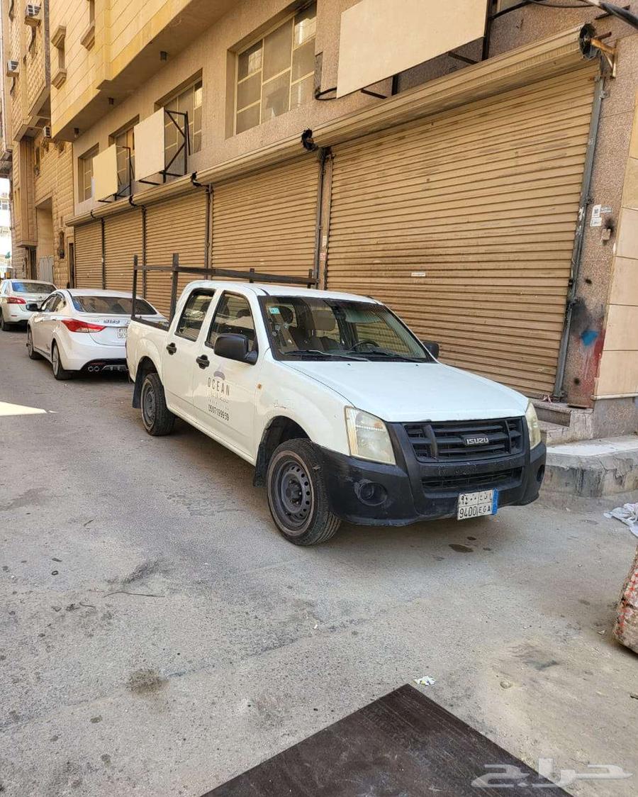 ايسوزو63180380028033112