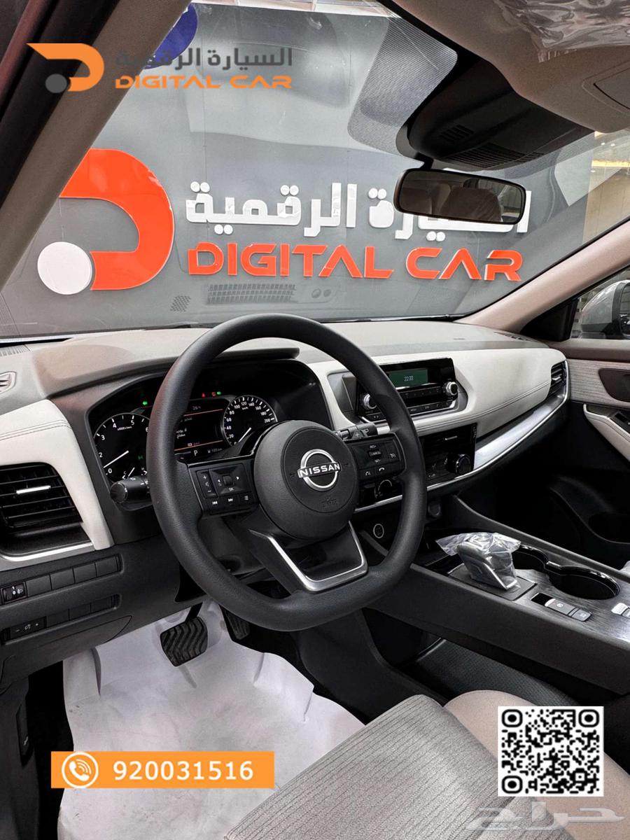 Nissan X-Trail Standard 2024, choose power, choose distinction63180889932930113
