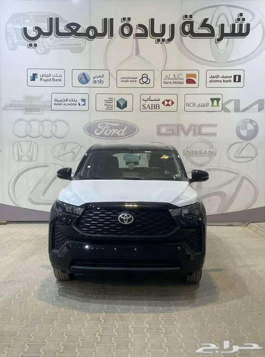 Toyota Innova GL 2.0 Hybrid 2024  
Pay for your car installment from your mobile with just one click63179435248257112