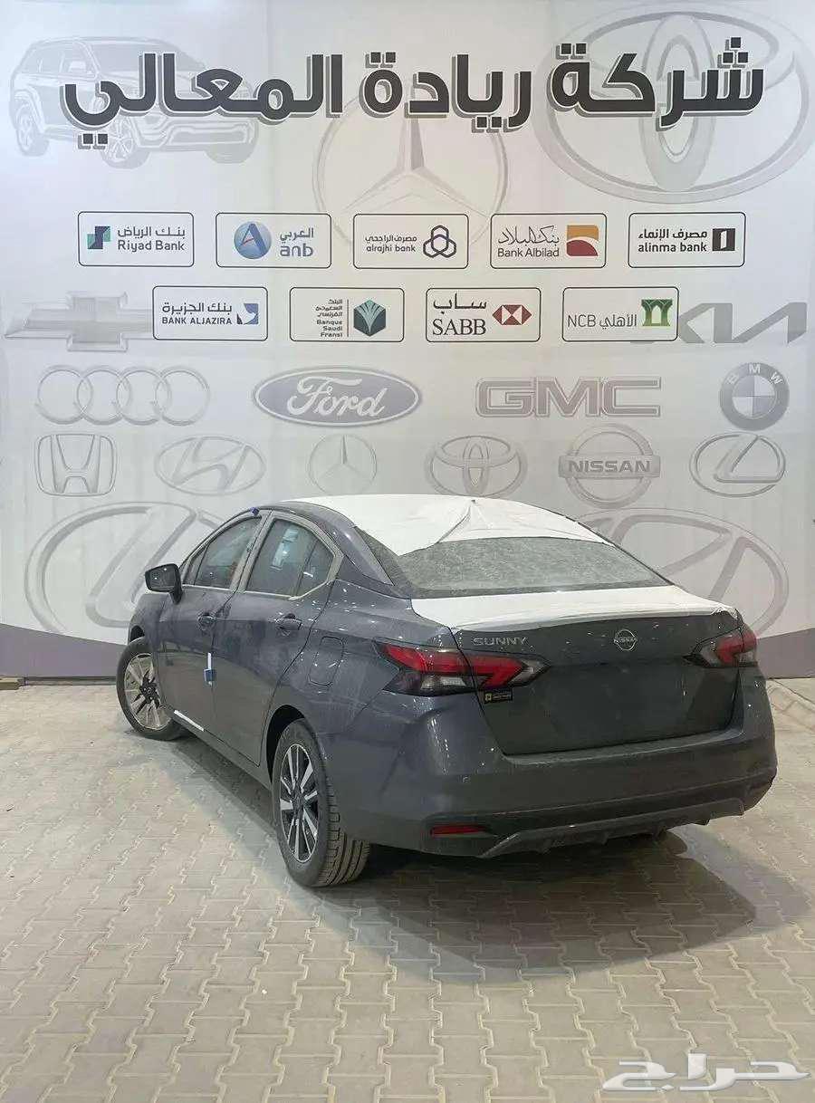 نيسان صني1.6 نص فل SV الشكل الجديد أقساط بااقل هامش ربح63180411770882113