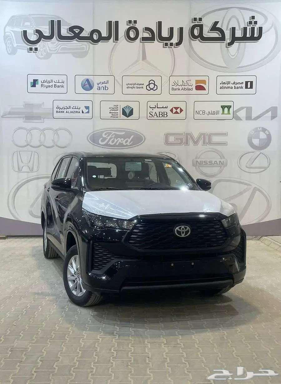 Toyota Innova GL 2.0 Hybrid 2024  
Pay for your car installment from your mobile with just one click63179435248257111