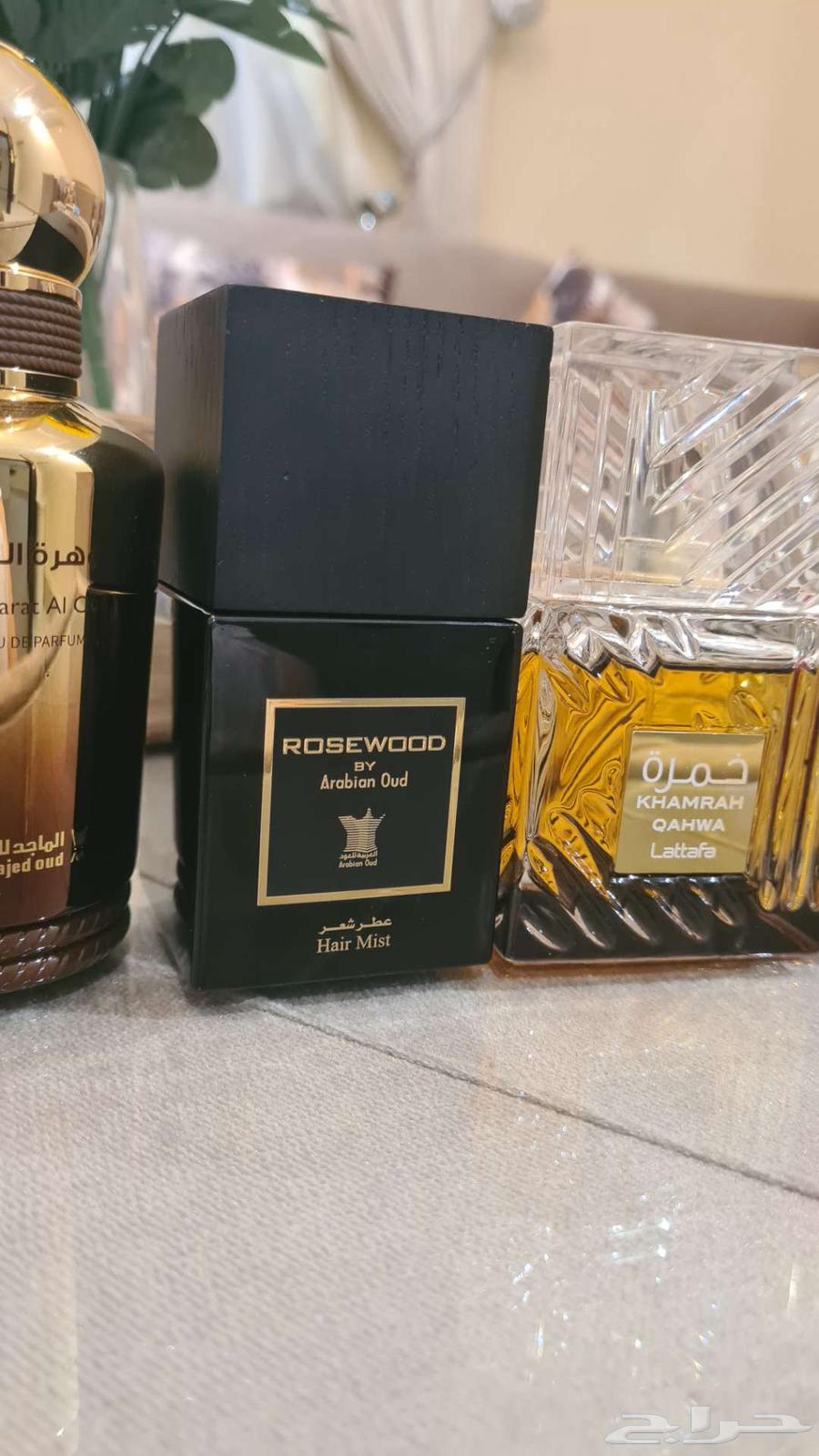 A fragrance from Abdul Samad Al Qurashi and Al Arabiya for Oud63489547290626111