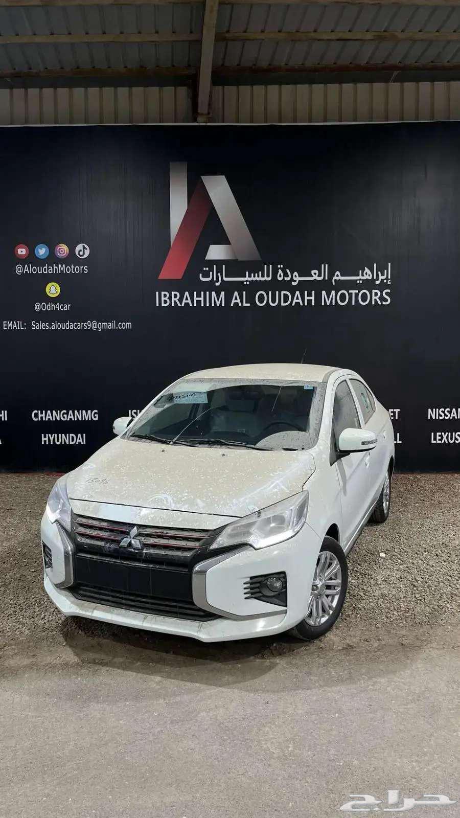 Etaj 202463180398217091113