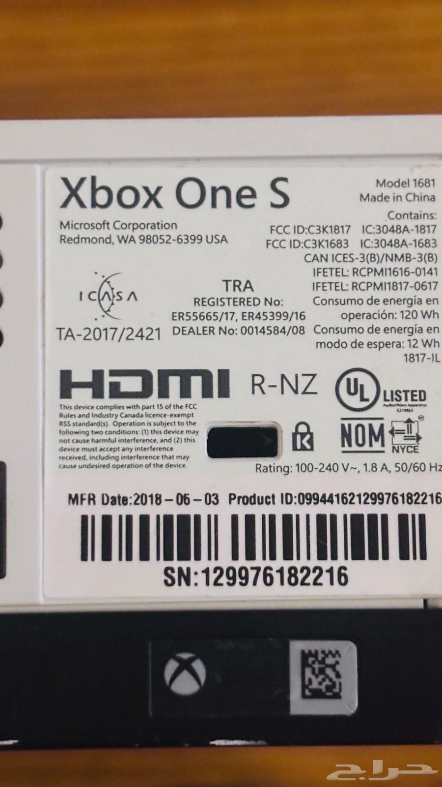 Xbox One S - 4 Free Gift Games Included63122301364481111