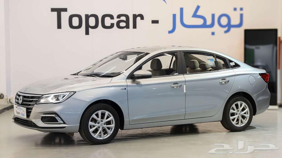 ام جي 5 نص فل 202463180405240067114