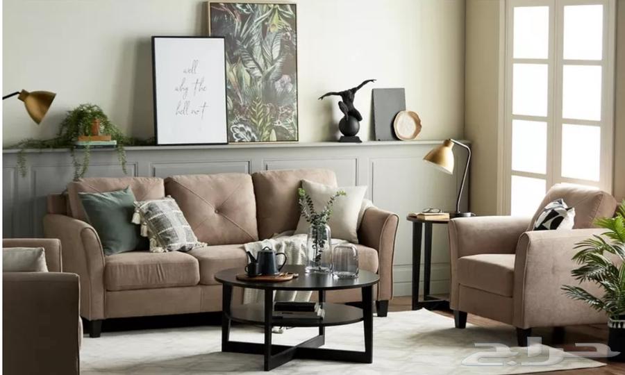 Watch the video to see the 11-seat living room set for SAR 3548 at Home Center63123031707523111