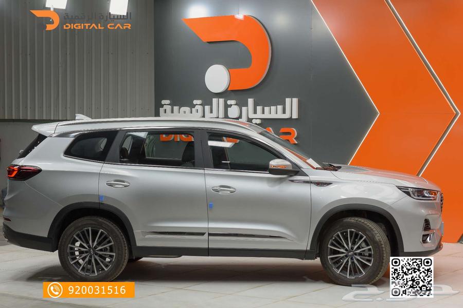شيري تيجو 8 برو كمفورت 2024استثمر في راحتك وأمانك63179906524290112