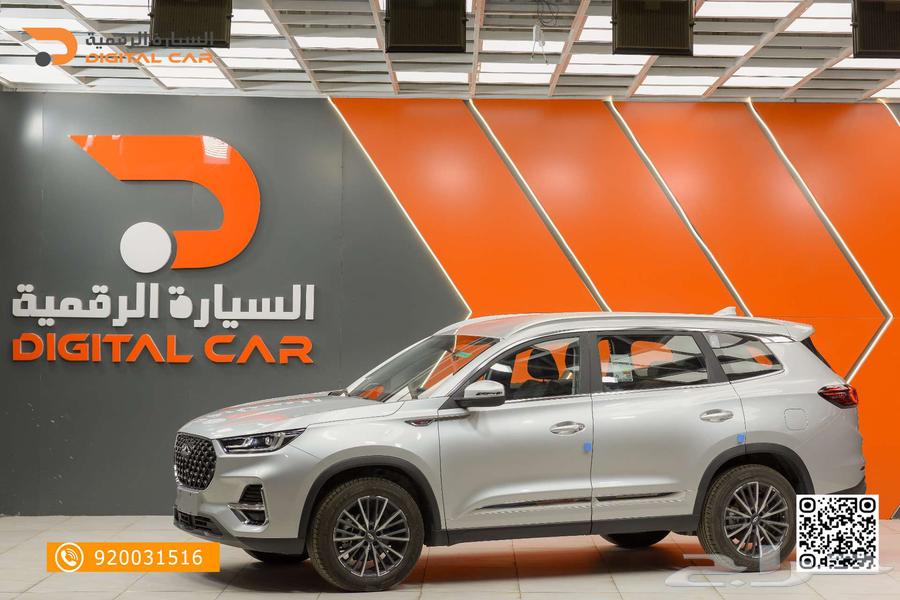 شيري تيجو 8 برو كمفورت 2024استثمر في راحتك وأمانك63179906524290114