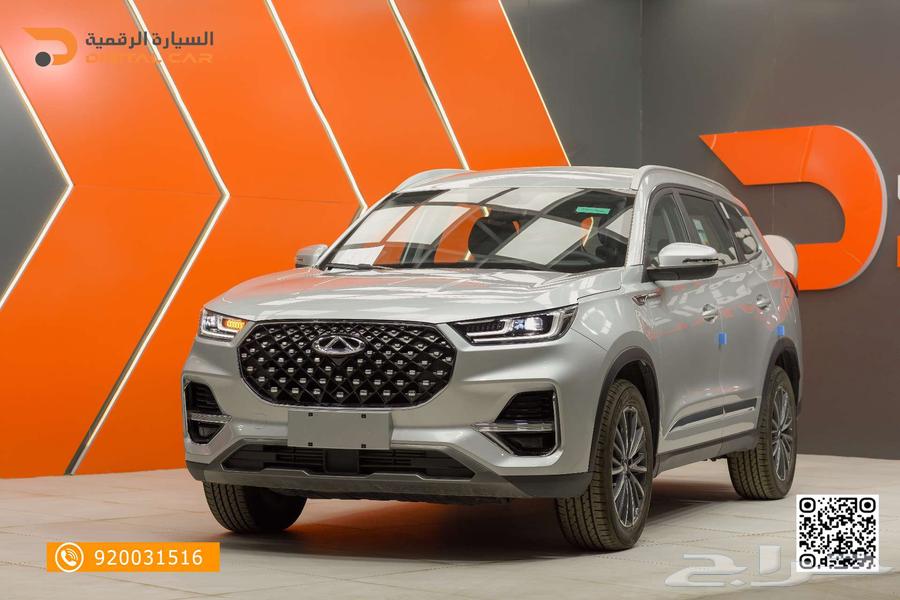 شيري تيجو 8 برو كمفورت 2024استثمر في راحتك وأمانك63179906524290111