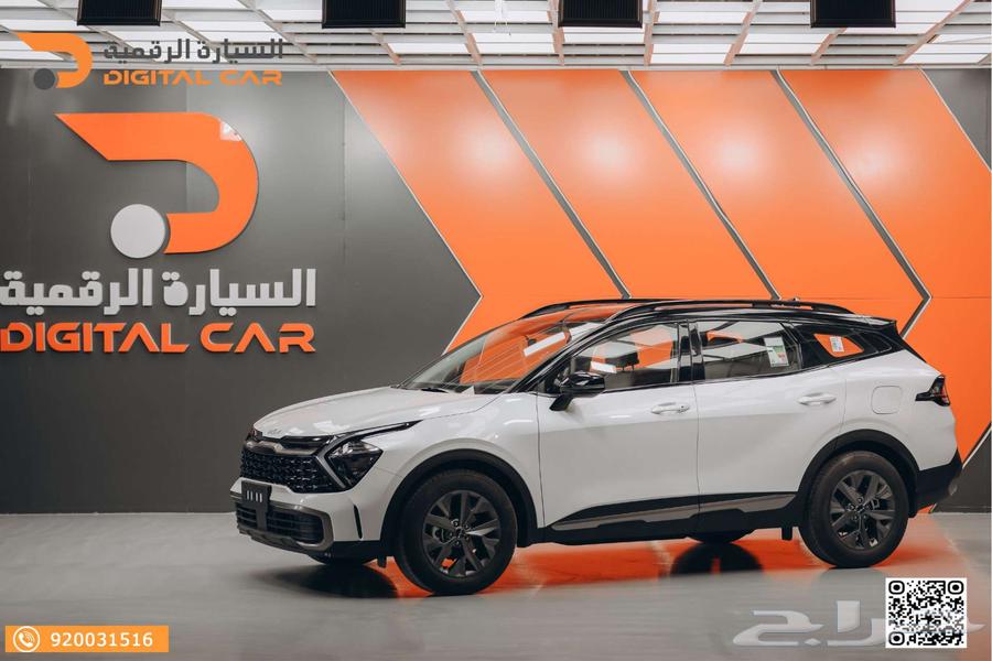 كيا سبورتاج نص فل 2025 gls من أجلك لتتزين بها.63179885564419111
