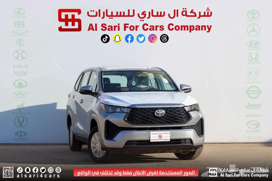 Toyota Innova GL Hybrid 202463180889579778112
