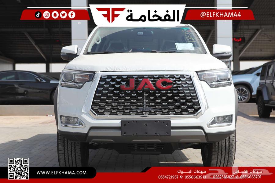 Jack GAC T8 without double diesel 2025 lowest prices63178451902467112