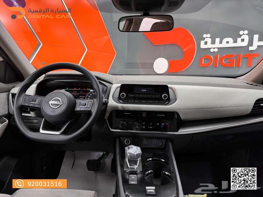 Nissan X-Trail Standard 2024, choose power, choose distinction63180889932930112