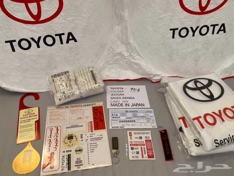 Sticker kits for all types of cars and models, suitable for every vehicle63179889172354114