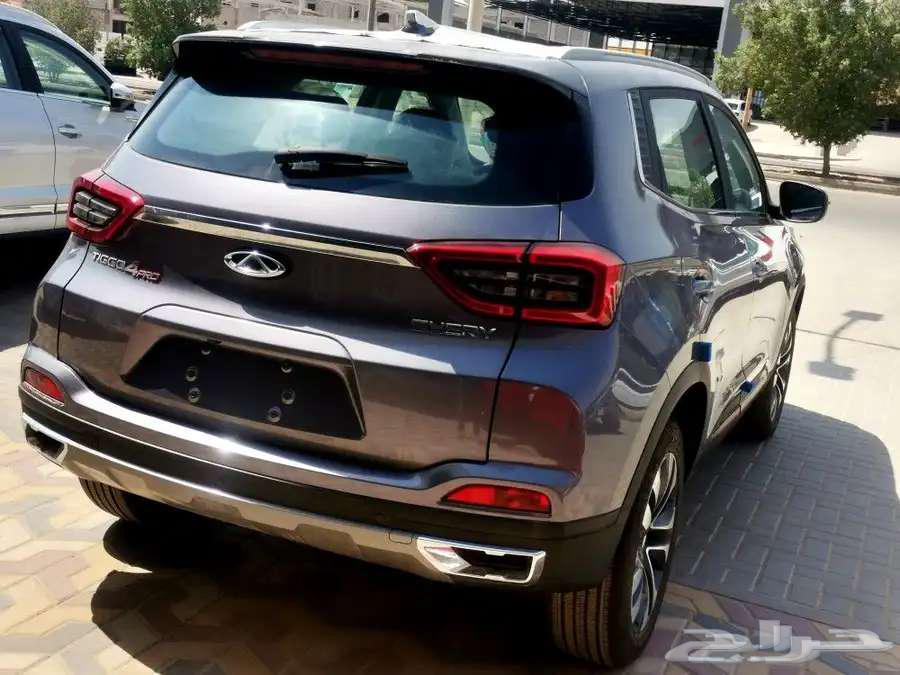 شيرى تيجو 4 برو فلاج شيب 2025 عروض عيد الفطر63179425323522114
