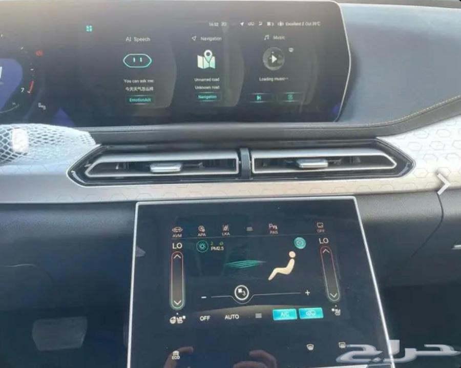 بايك 17 موديل 2025 اصفار وكالة63179899687427112