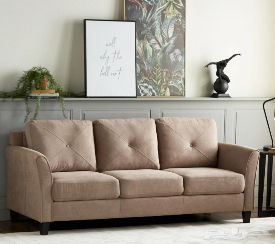 Watch the video to see the 11-seat living room set for SAR 3548 at Home Center63123031707523112