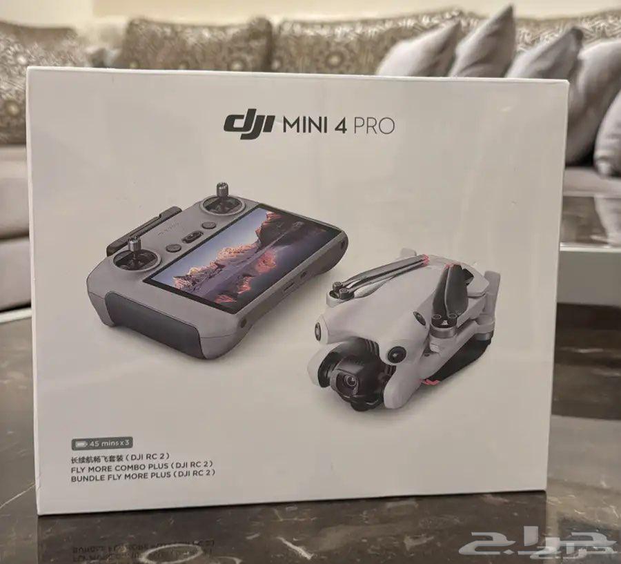 In the DJI Mini 4 Pro Plus drone63121901224451111