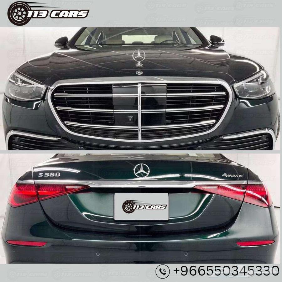 2021 Mercedes-Benz S-Class S 58063179435050627112