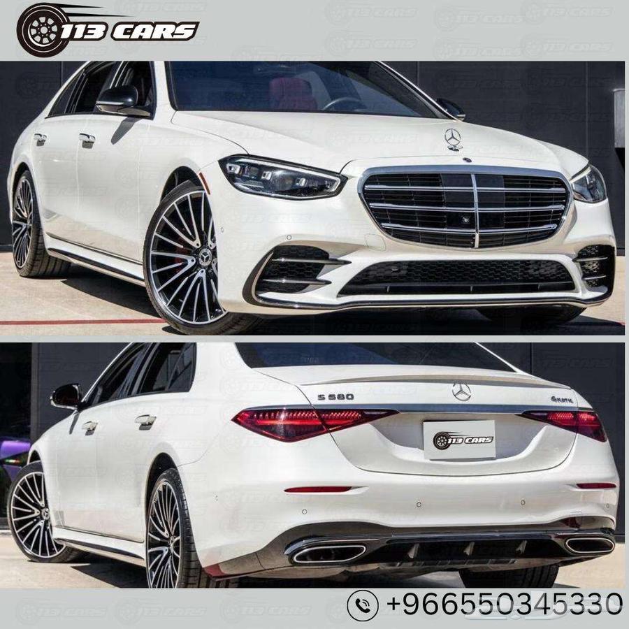 2023 Mercedes-Benz S-Class S 58063179435222659112