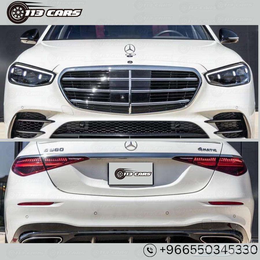 2023 Mercedes-Benz S-Class S 58063179435222659111