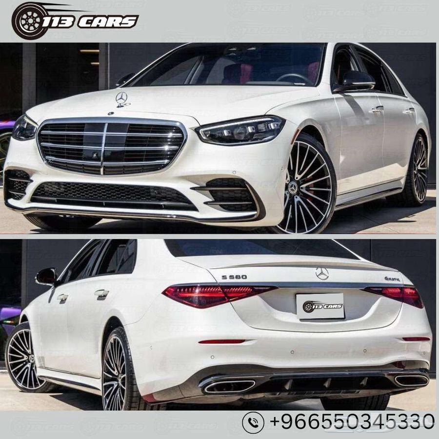 2023 Mercedes-Benz S-Class S 58063179435222659113