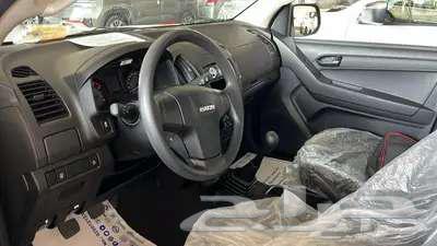 ايسوزو ديماكس غمارتين دبل63177138417411112