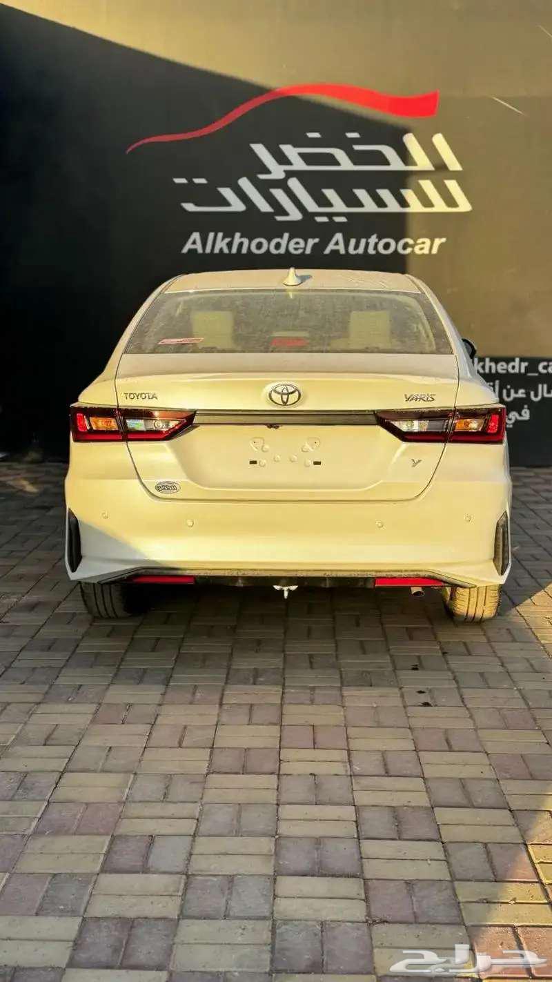 يارس واي 202463177637726338113