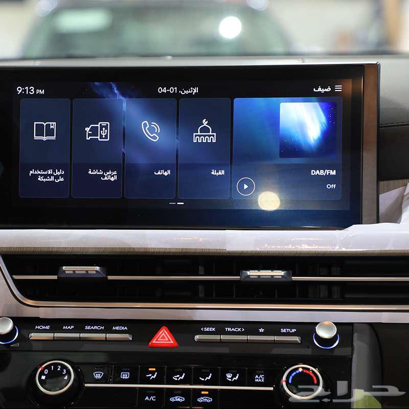 هيونداى سوناتا فلييت 202563177145994755111