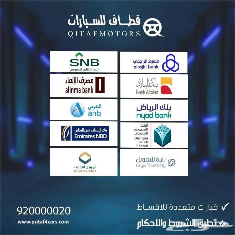 CS35 Plus Trend شنجان- عروض خاصه63179438615042114