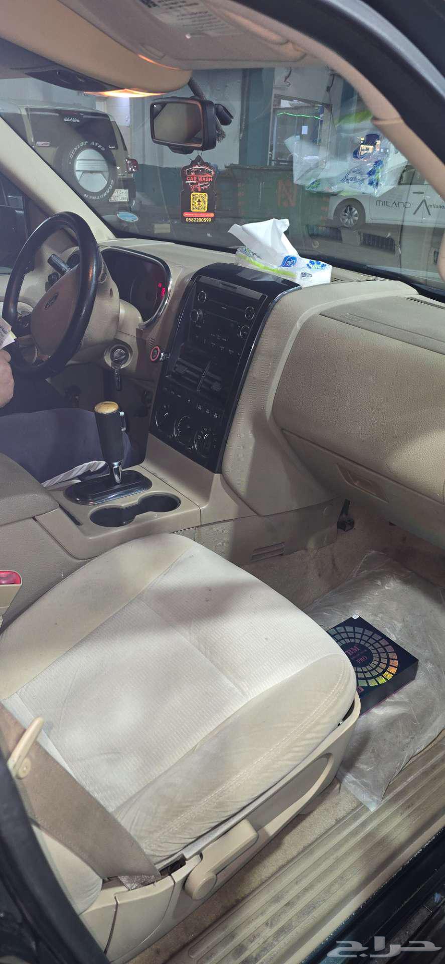 Ford Explorer 201063176687716354115