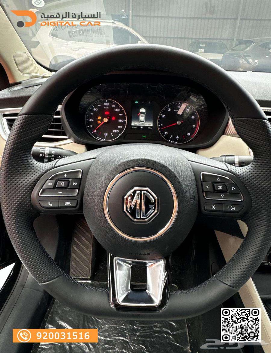 MG5 - 1.5 CVT نص فل COMFORT 2024 سياره مميزه جدا63176227560579112