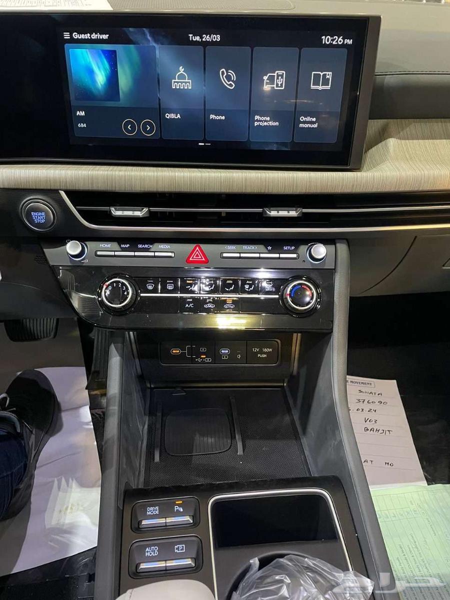 هيونداي سوناتا سمارت بانوراما 202563177634479362112