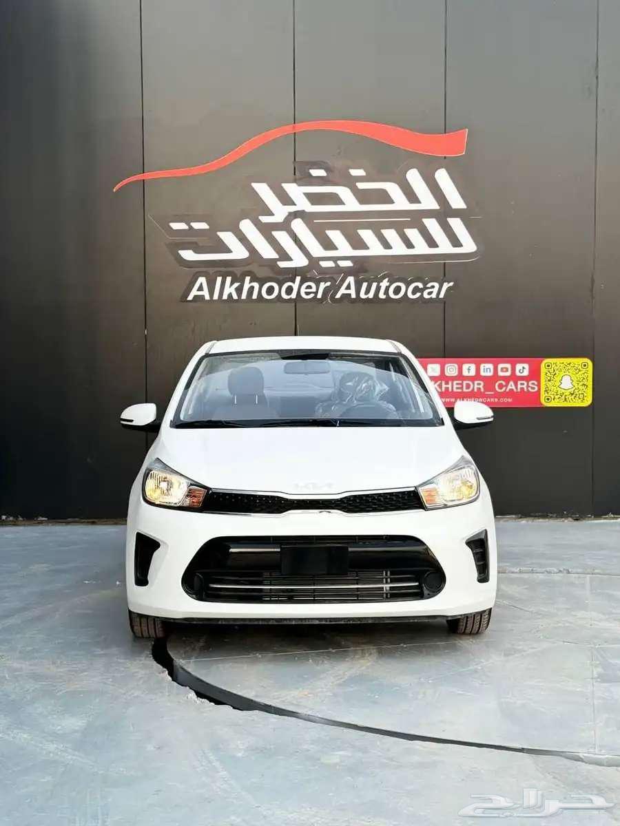 Kia Picanto Standard 2025 with green color, huge discounts, amazing price63176221088513111