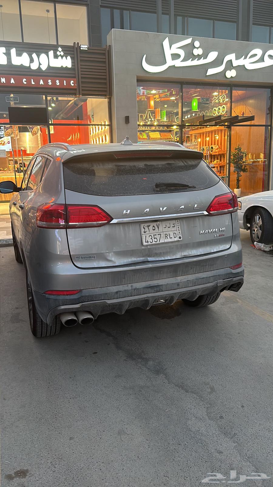Haval H6 202063176214183043114