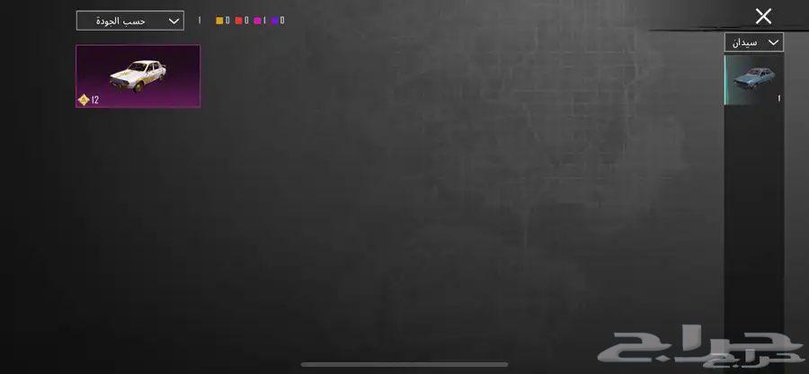PUBG account63488640518147113