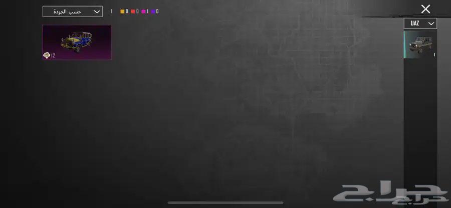 PUBG account63488640518147114