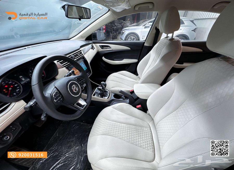 MG5 - 1.5 CVT نص فل COMFORT 2024 سياره مميزه جدا63176227560579113