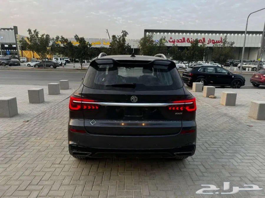 ام جي ار اكس 5نص فل كاش وتمويل افضل سعر63178483138819111