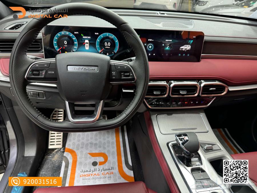 جيتور X70 بلس 1.5T Comfort 2025 (عدد قليل) متوفر بالمخزون.63176684013314113