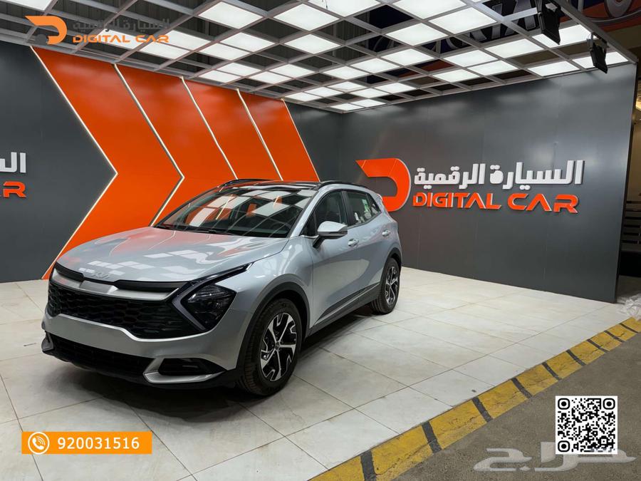 كيا سبورتاج نص فل 2024 افضل جوده63175757740035111