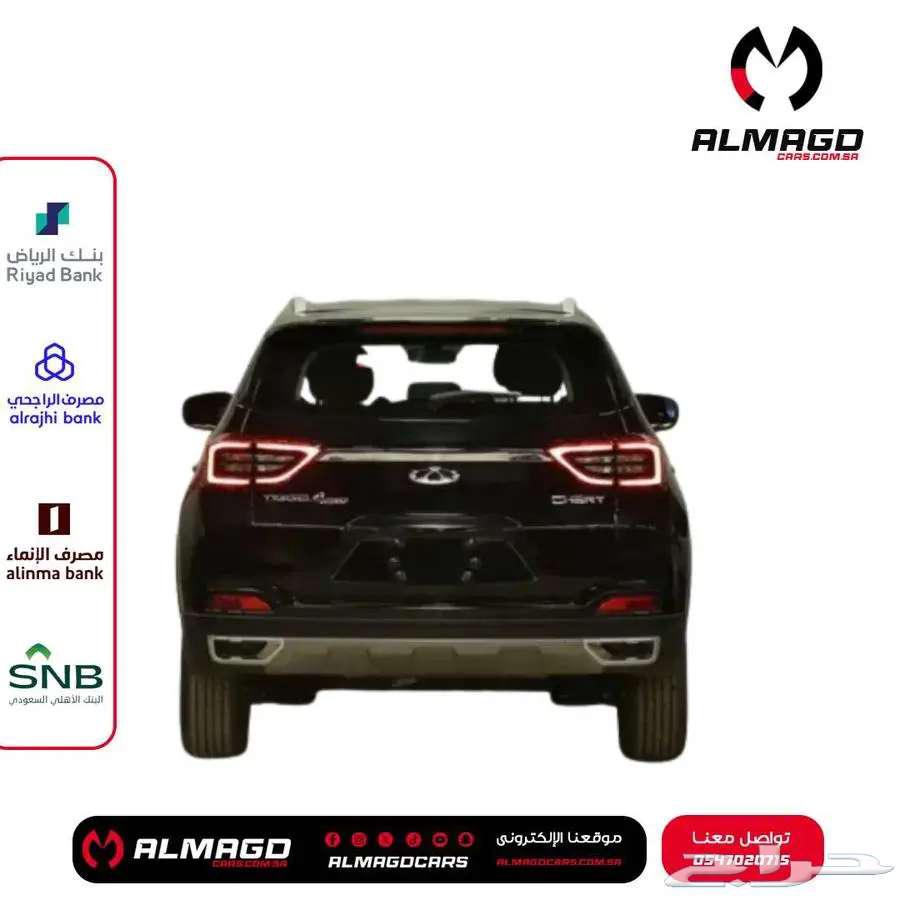شيري تيجو 4 - 2024 (كاش - أقساط)63177138897153112
