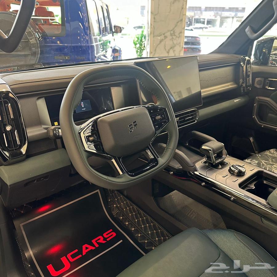 جيتور T2 - 202563177165991297114