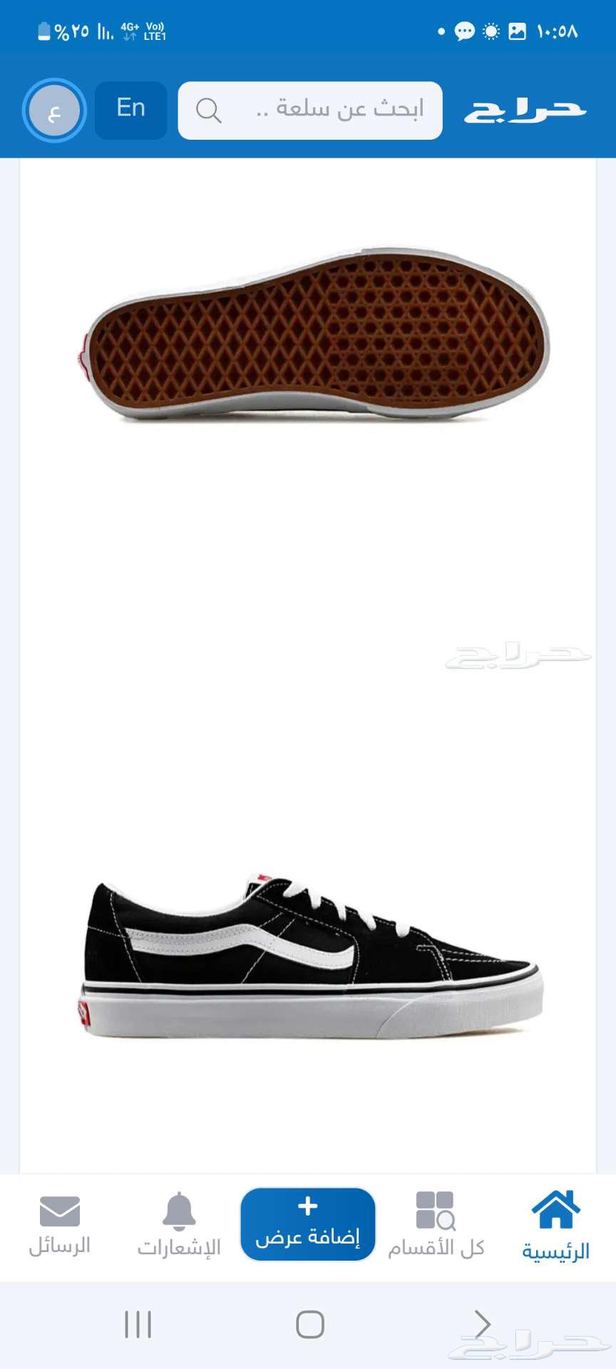 Vans shoes630801826644501112