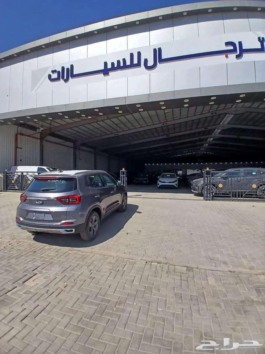 شيري تيجو 4 برو كمفورت 202563175326396034112