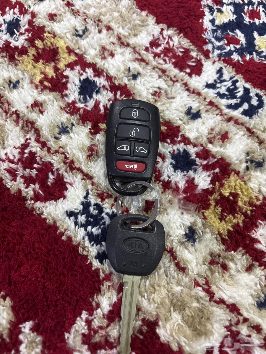 ريموت كيا63175797759745111